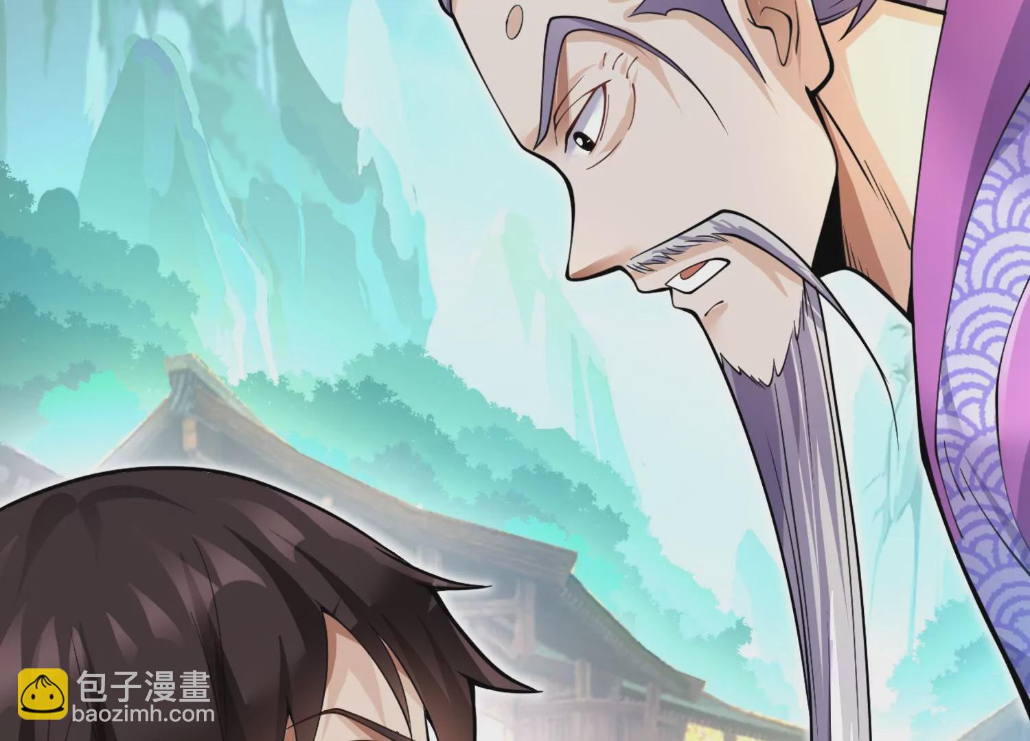 第3话 炼尸宗的新宗主11