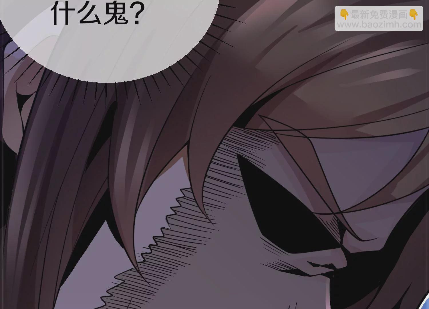 第3话 炼尸宗的新宗主132