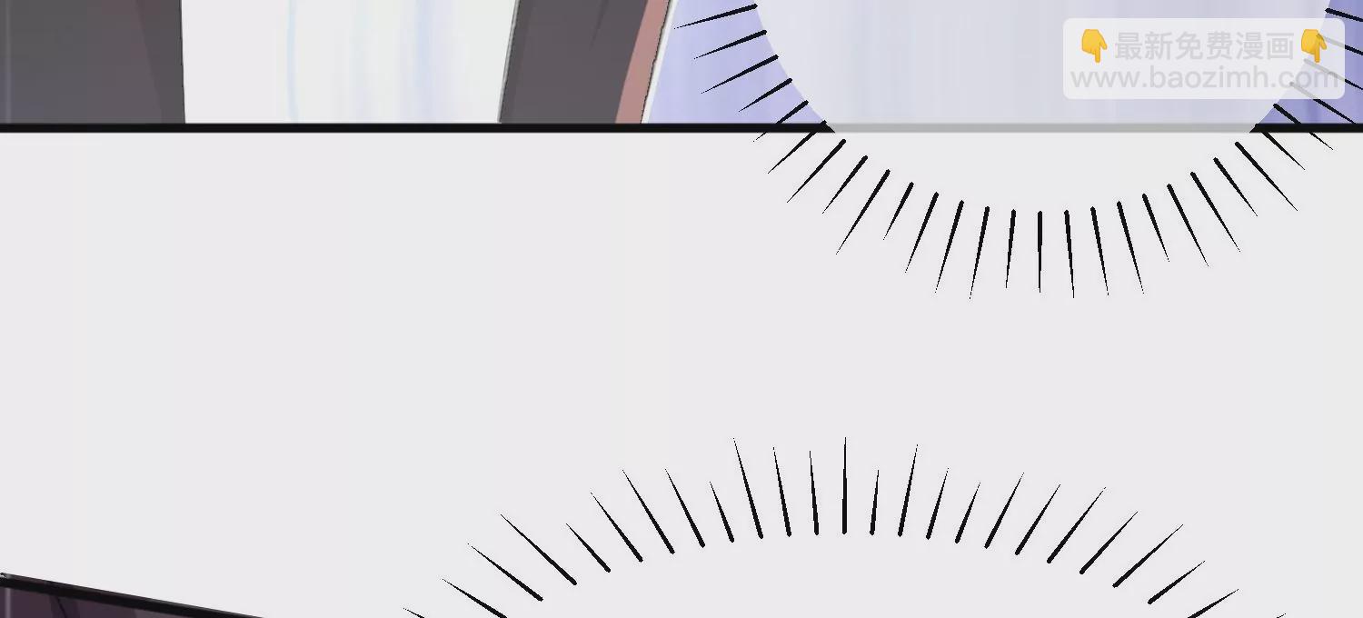 第3话 炼尸宗的新宗主134