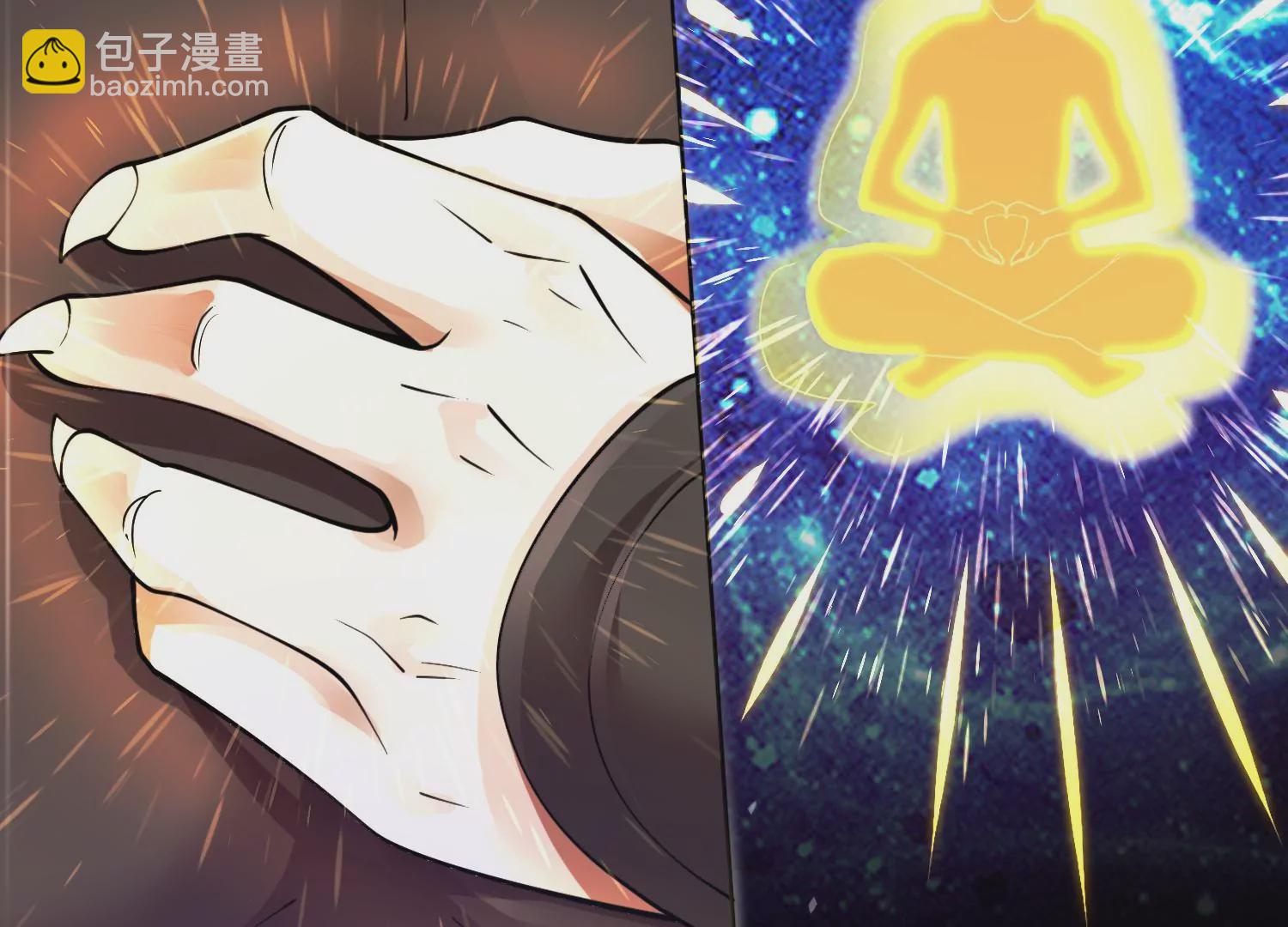 第3话 炼尸宗的新宗主136