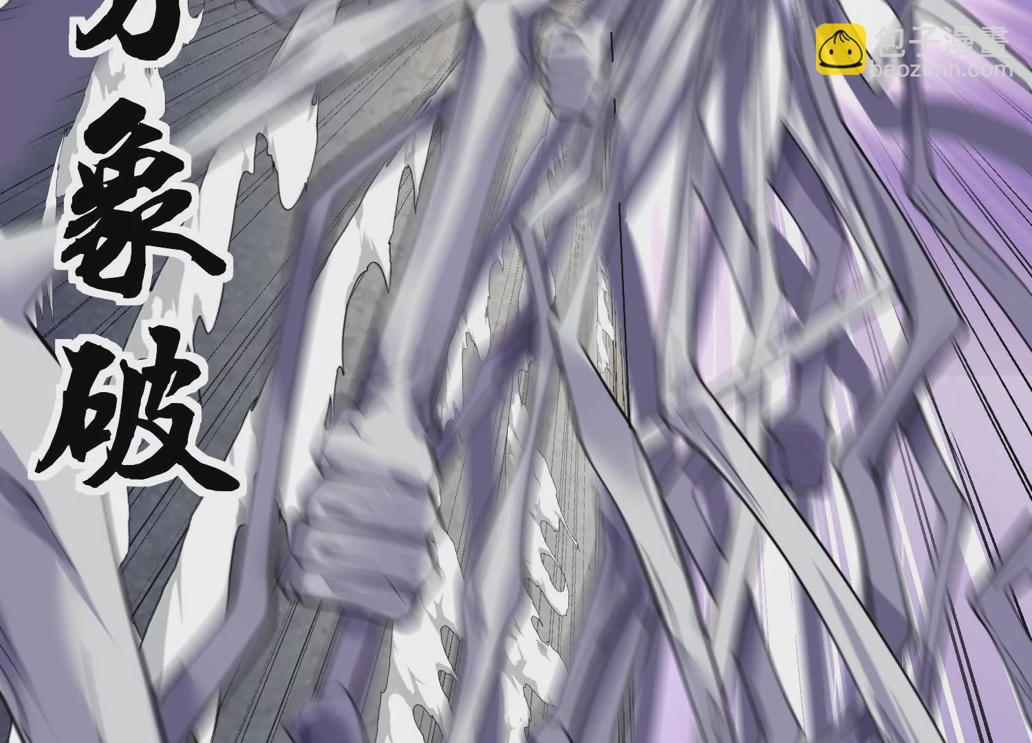 第3话 炼尸宗的新宗主163