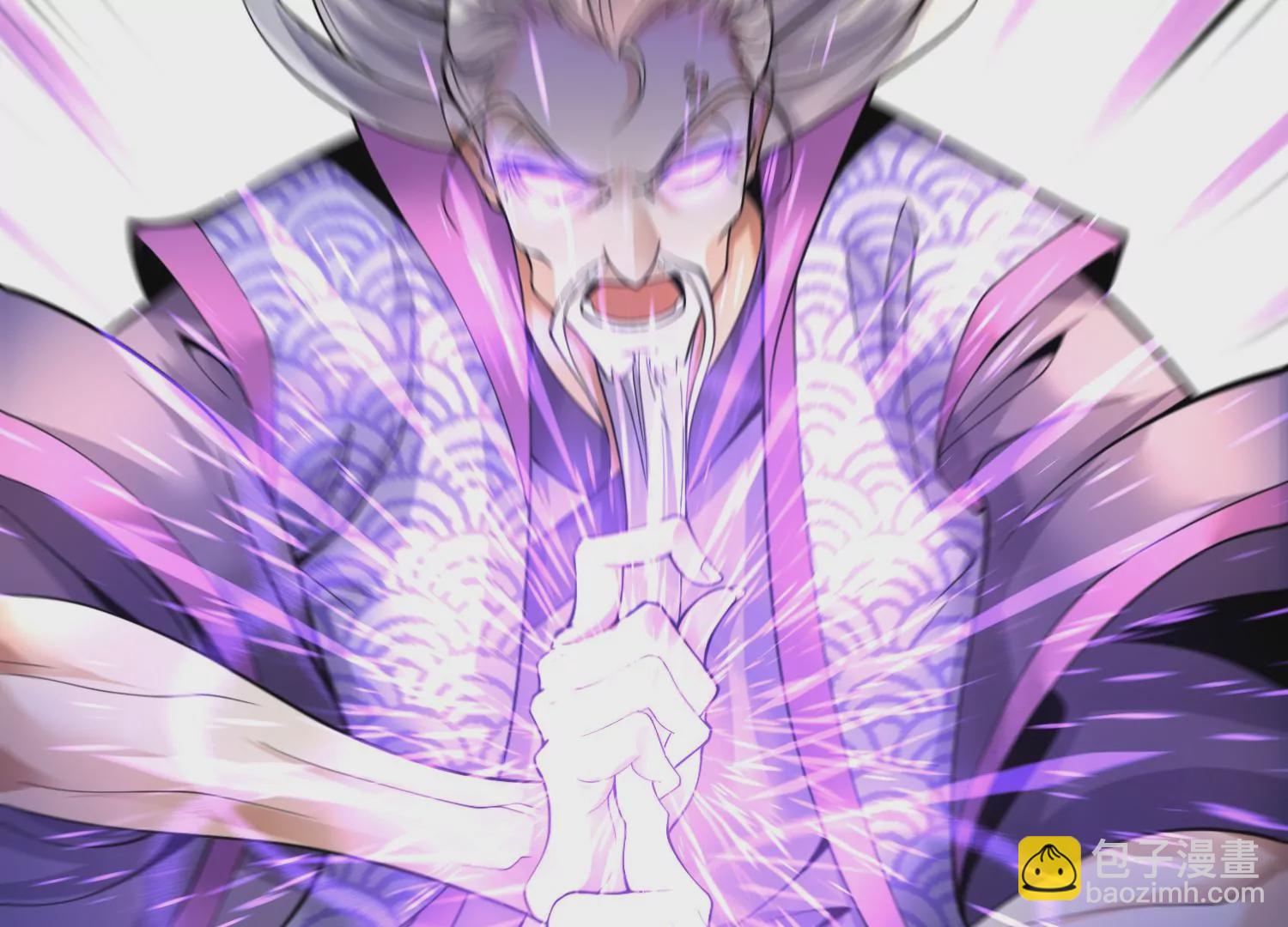 第3话 炼尸宗的新宗主172