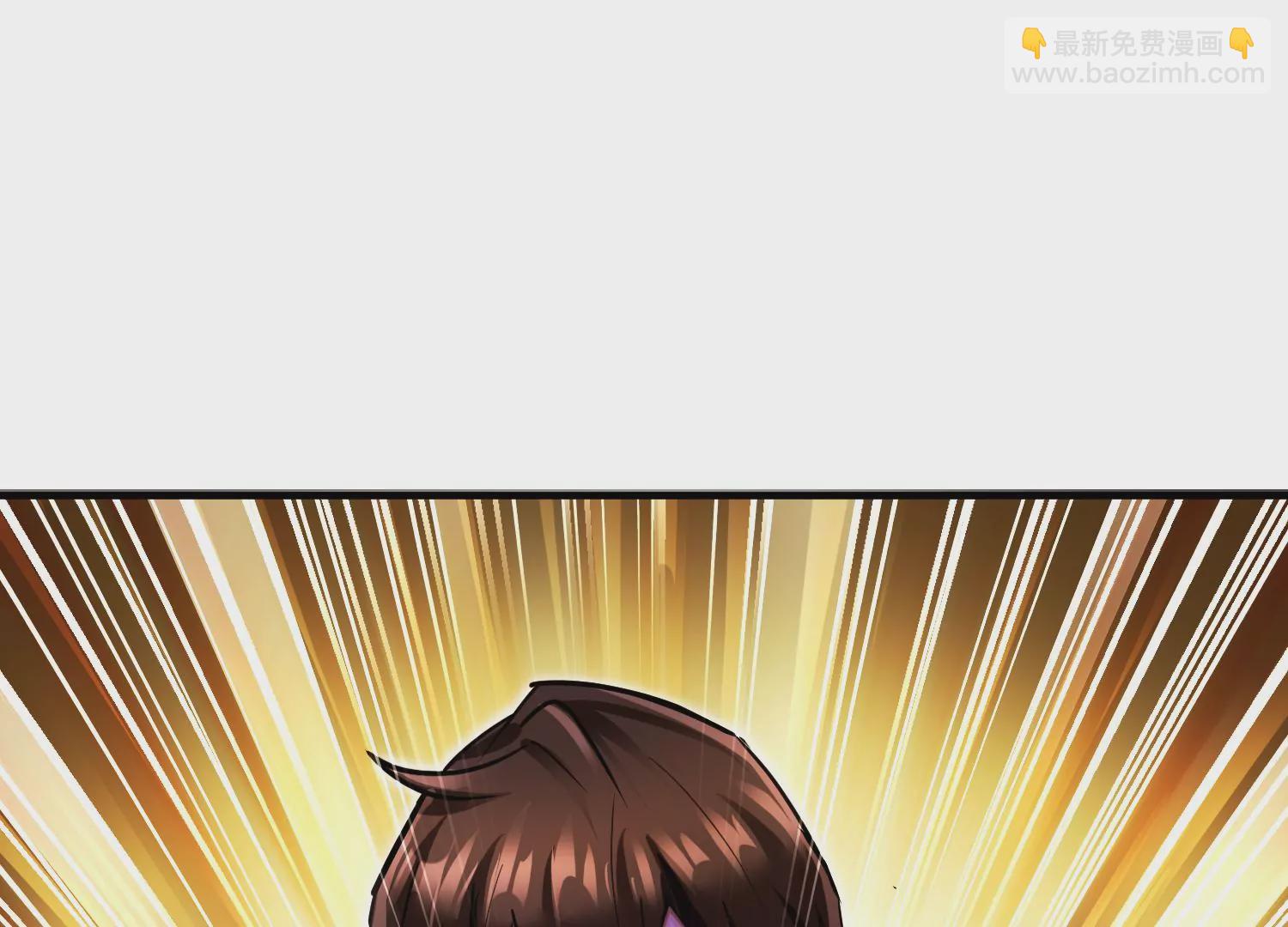 第3话 炼尸宗的新宗主180