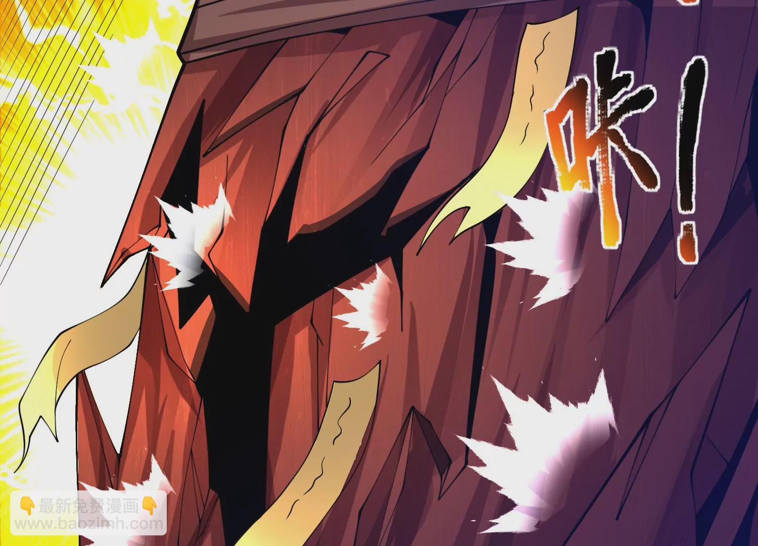 第3话 炼尸宗的新宗主185