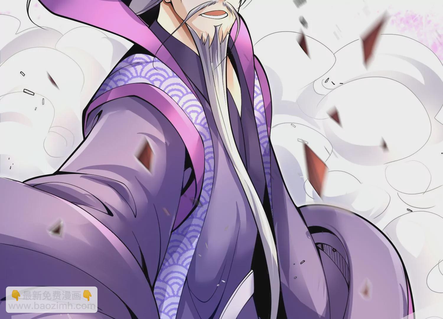 第3话 炼尸宗的新宗主192
