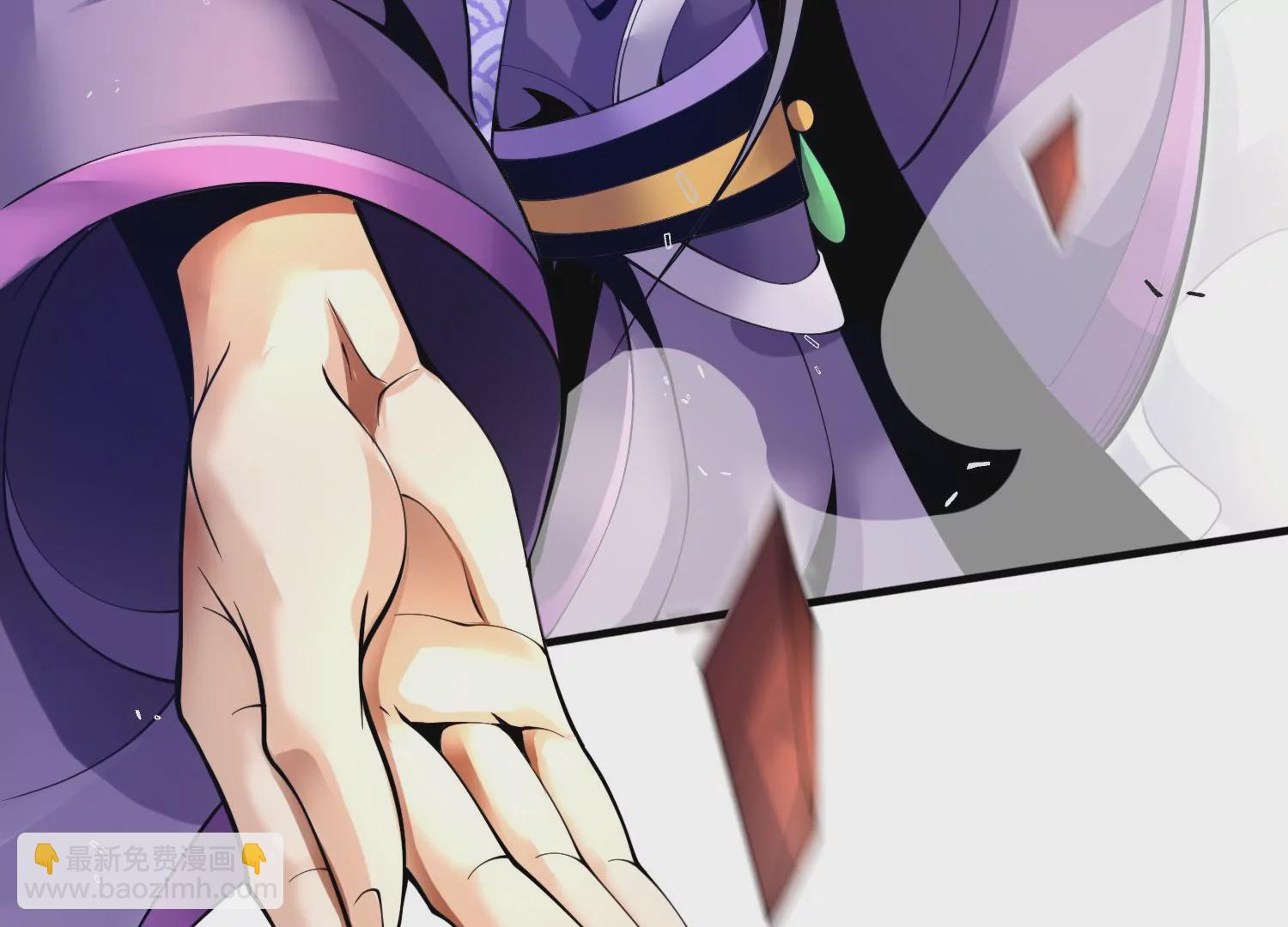 第3话 炼尸宗的新宗主193