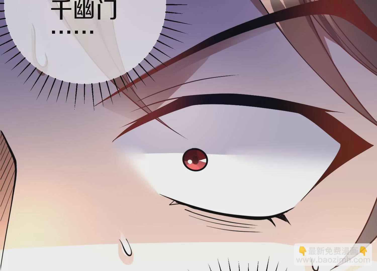 第3话 炼尸宗的新宗主216