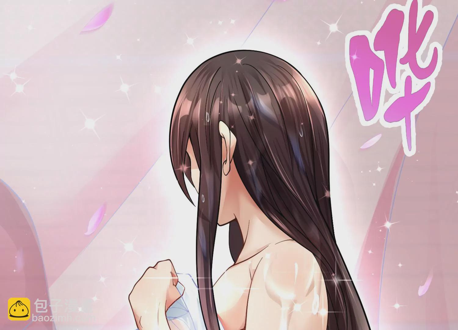 第3话 炼尸宗的新宗主257