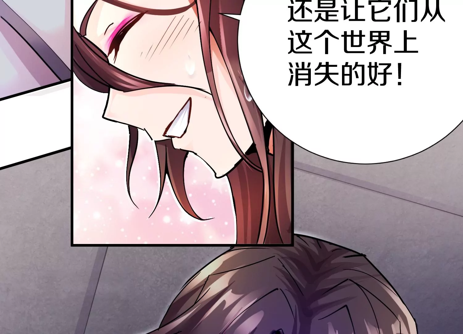 第3话 炼尸宗的新宗主272