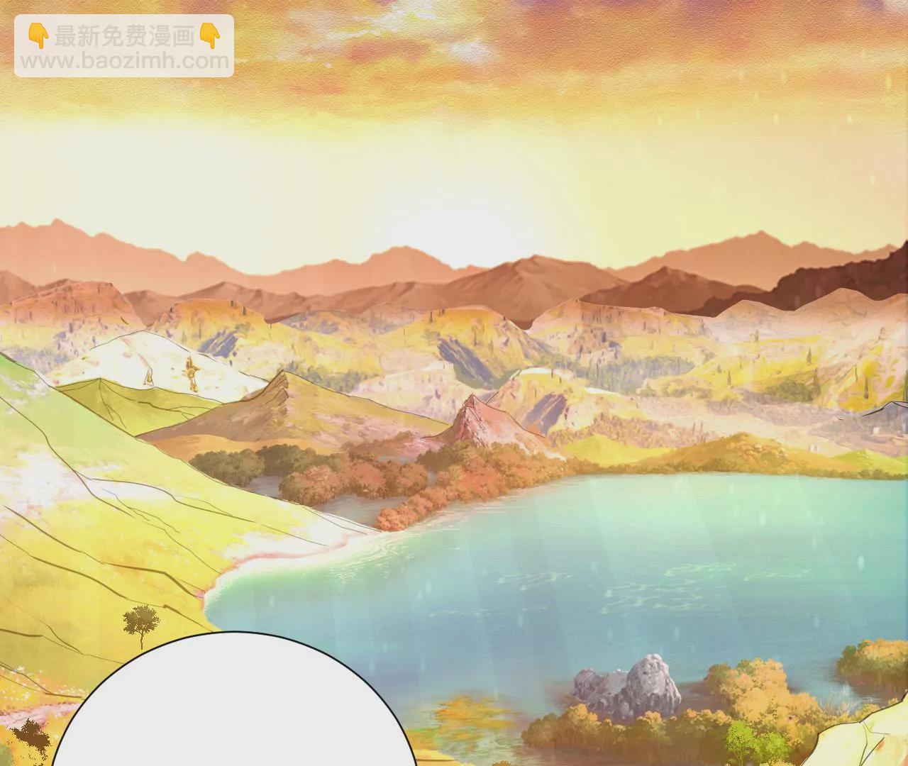 第3话 炼尸宗的新宗主30