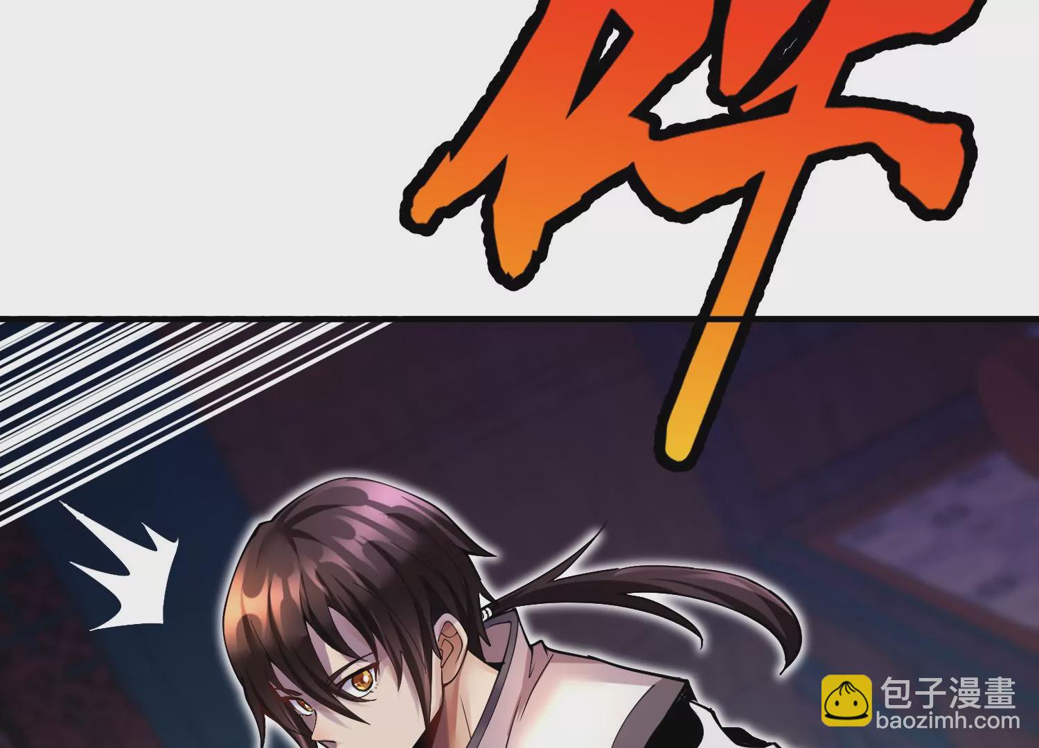 第6话上 我和他们不是一伙的113