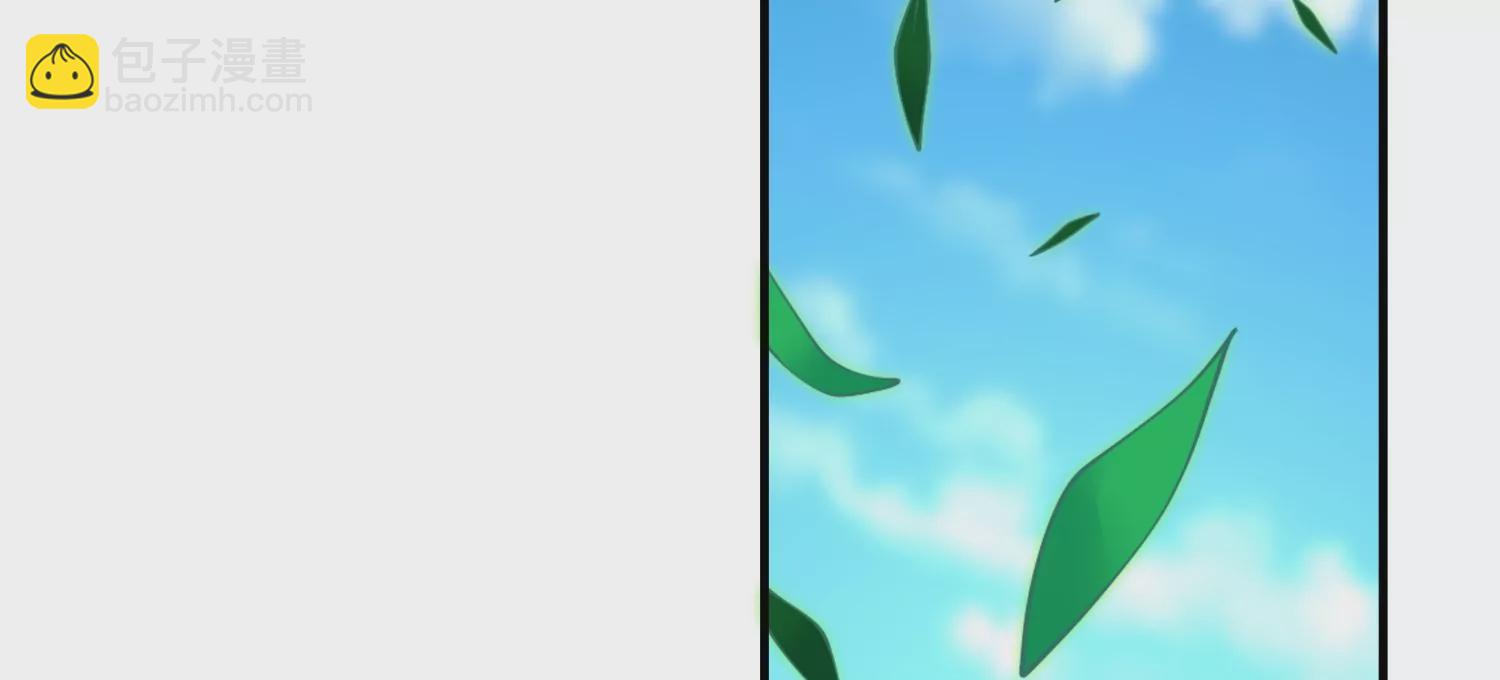 第6话上 我和他们不是一伙的153