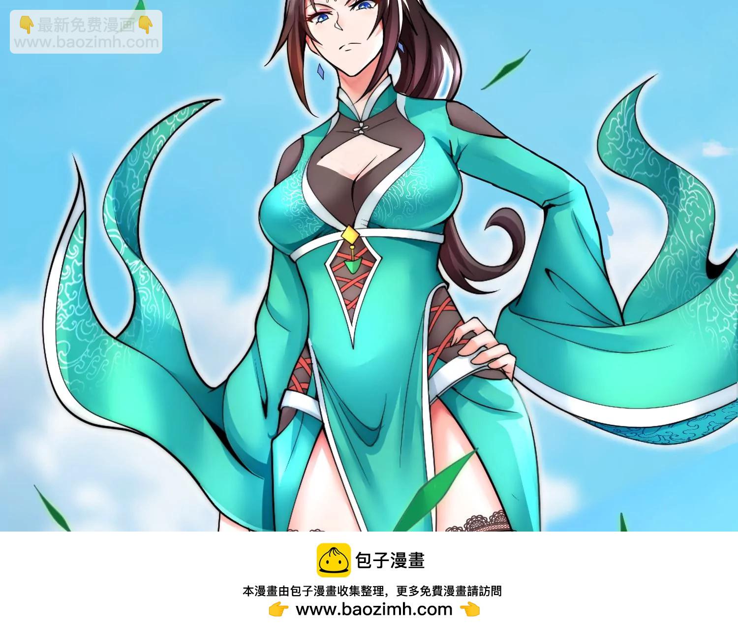 第6话上 我和他们不是一伙的157