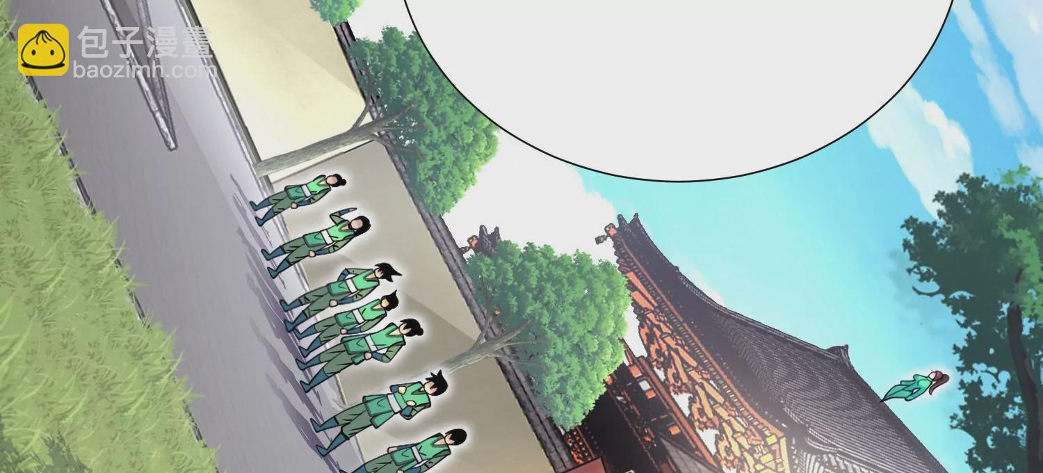 第6话上 我和他们不是一伙的172