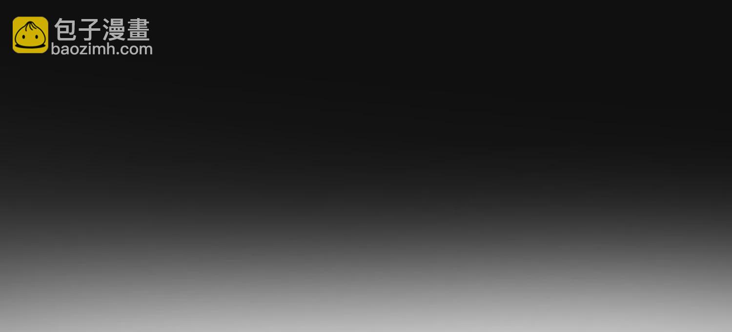 第6话上 我和他们不是一伙的34