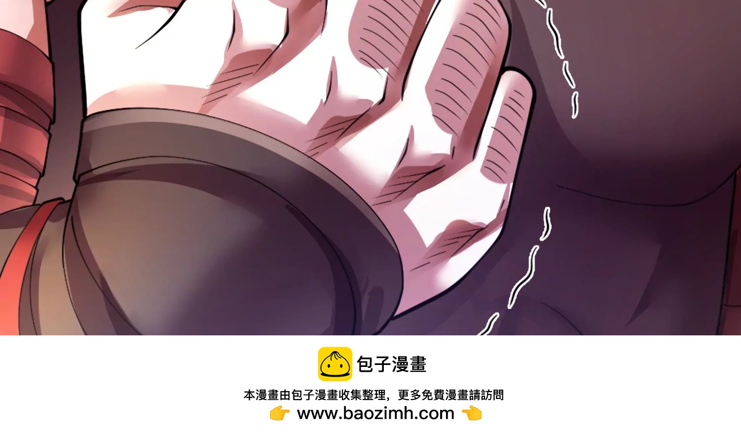 第6话上 我和他们不是一伙的53