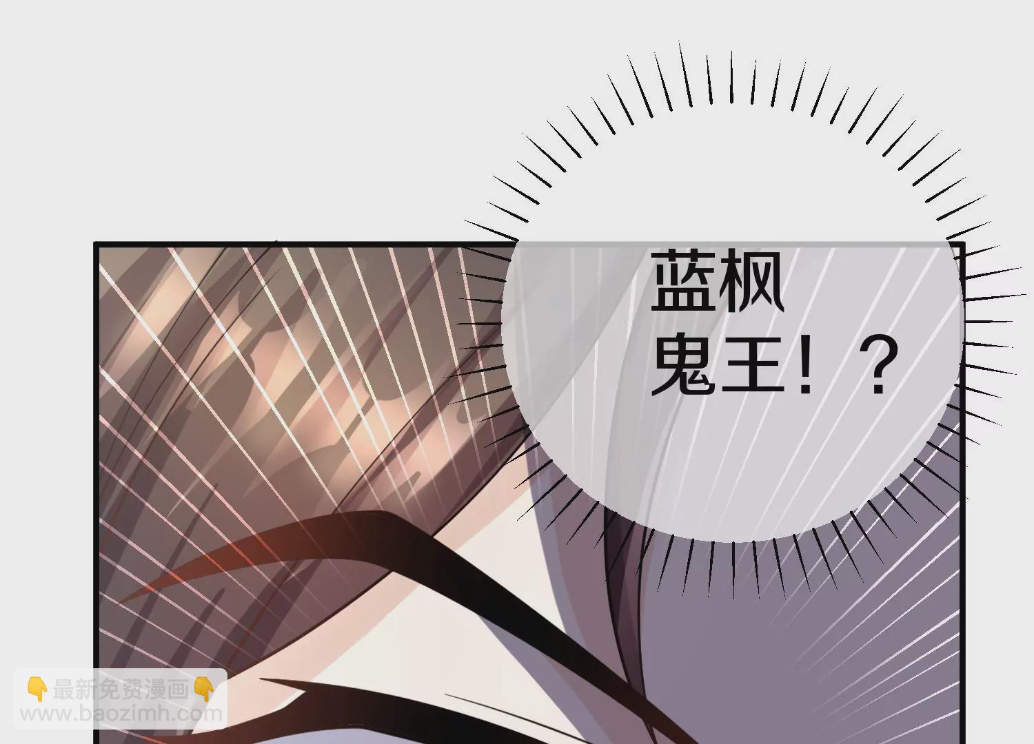 第6话上 我和他们不是一伙的62
