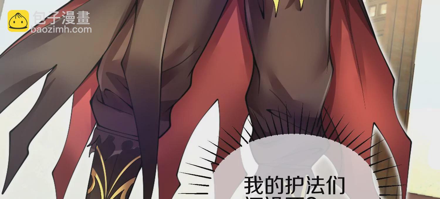 第6话上 我和他们不是一伙的88
