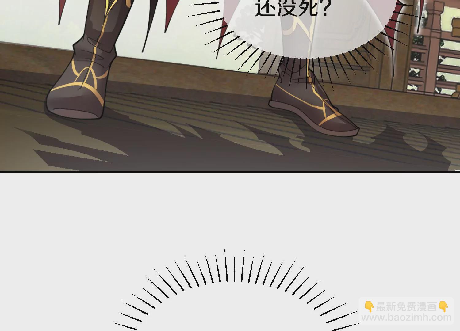 第6话上 我和他们不是一伙的89