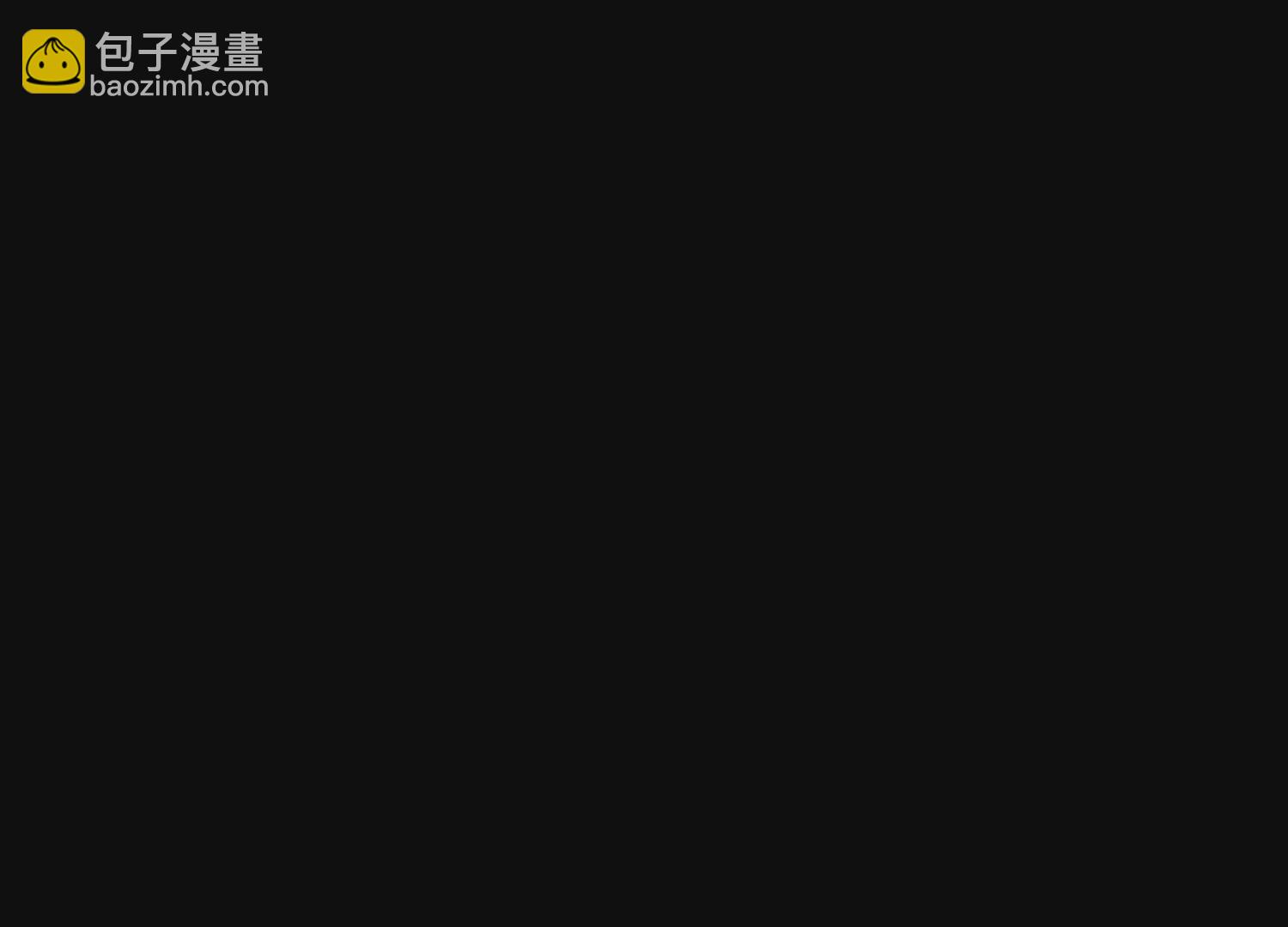 第7话上 不要伤害大师兄27