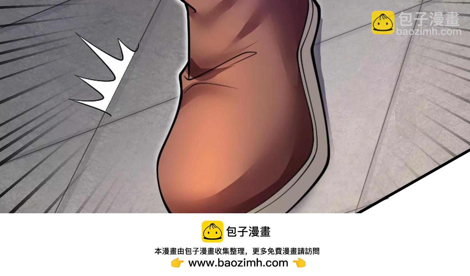 第7话上 不要伤害大师兄49