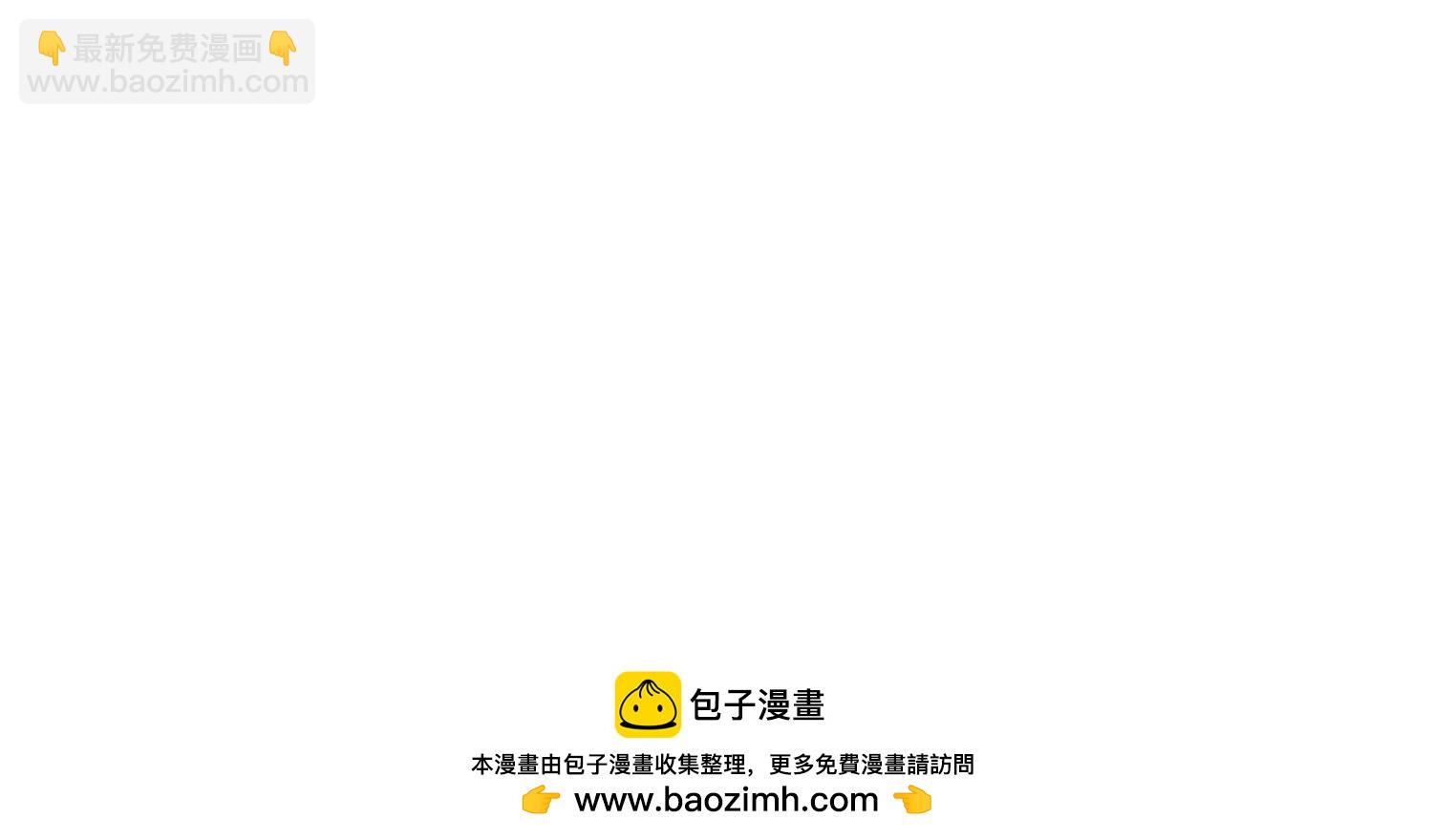 第9话上  尸气107