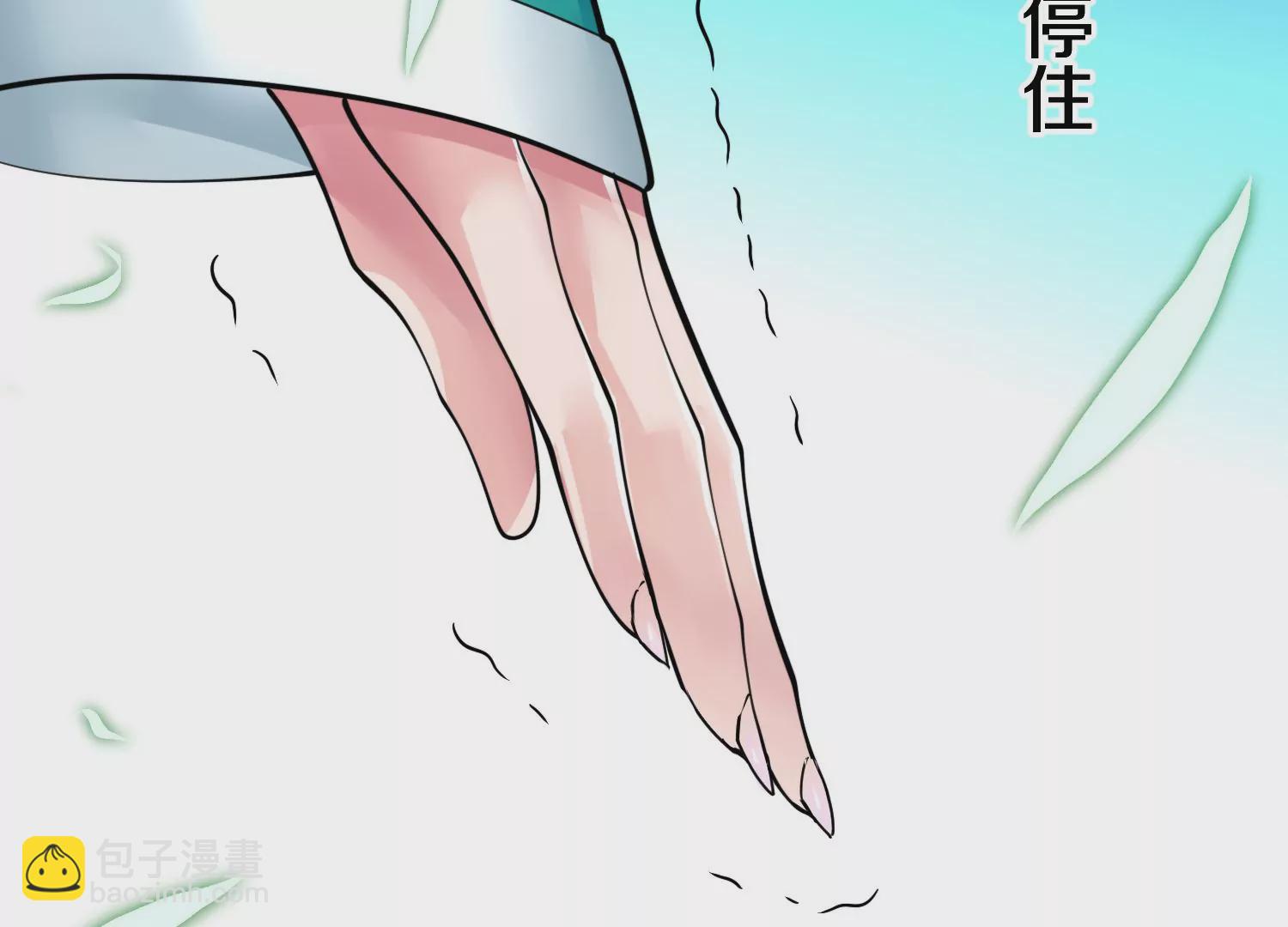 第9话上  尸气109