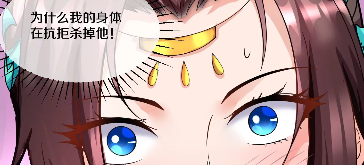第9话上  尸气112
