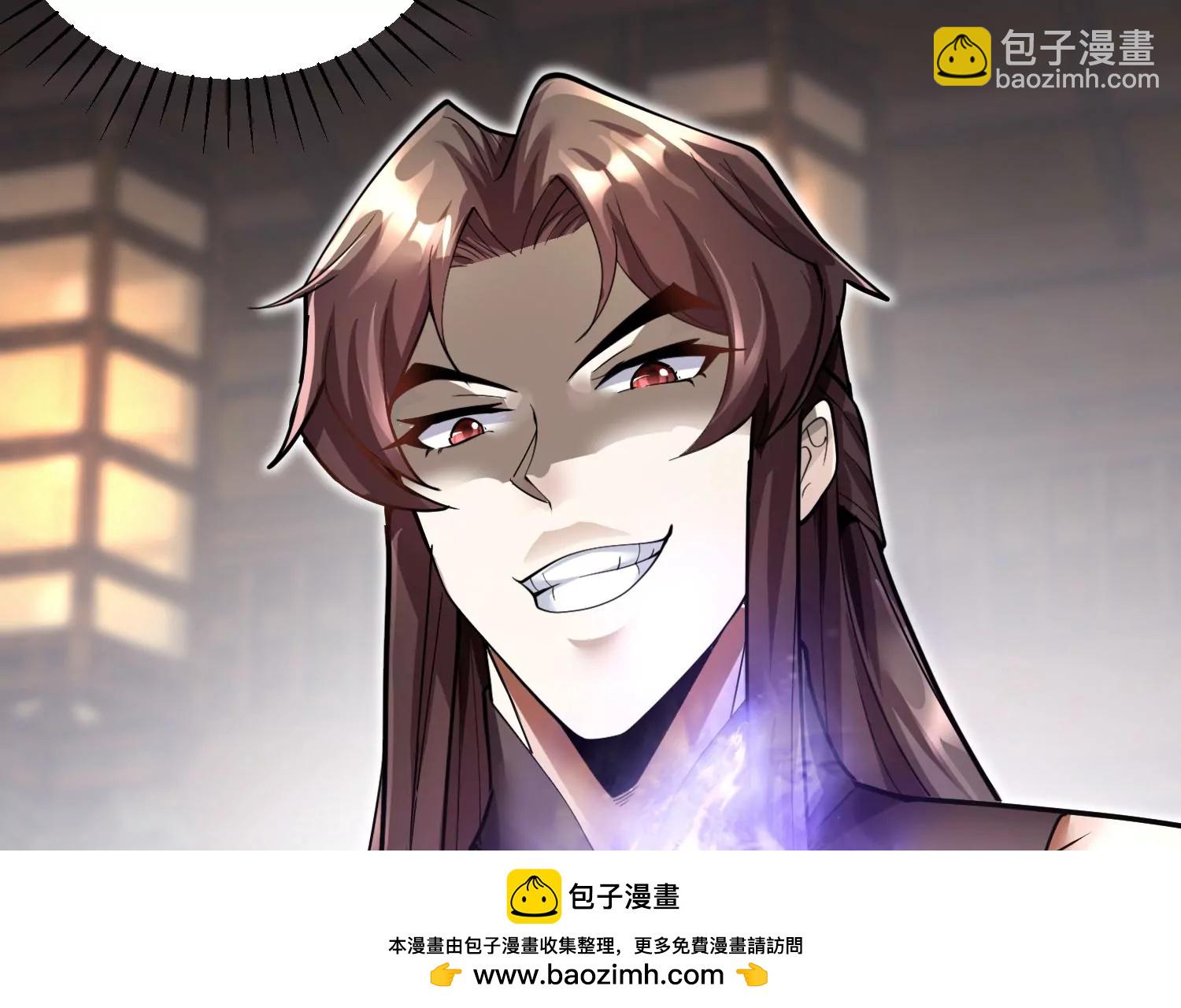 第9话上  尸气49