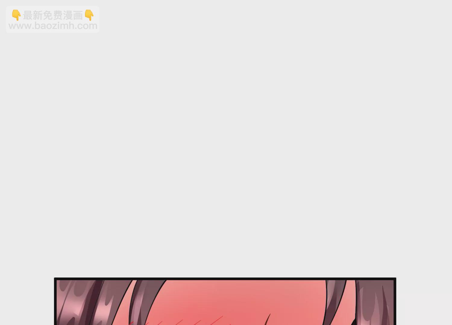 第9话下  继承宗主6