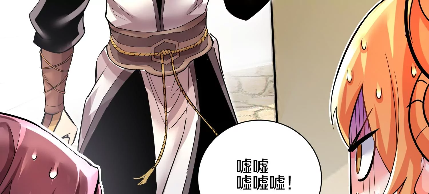 第14话上 干掉小聂的机会！46
