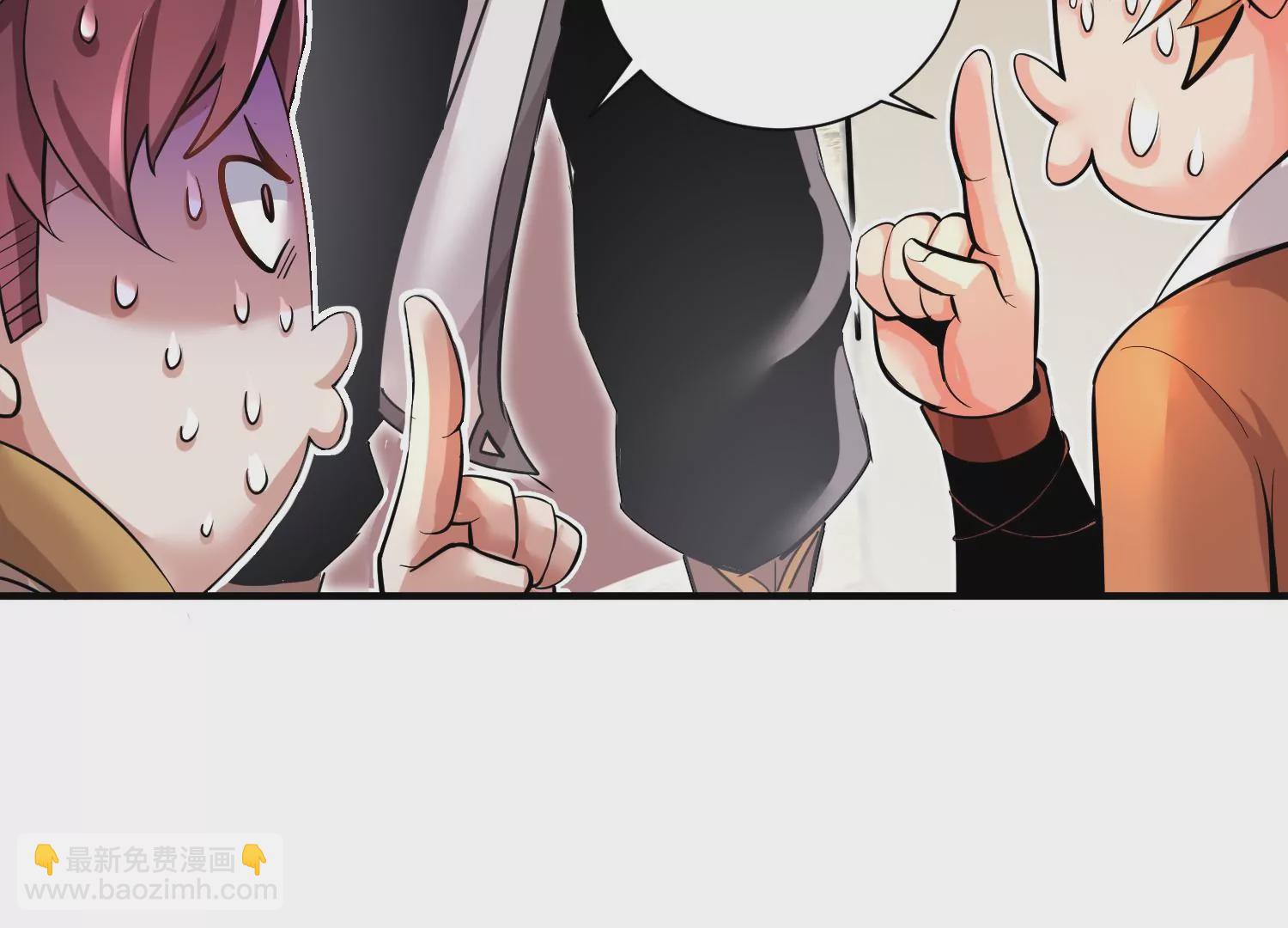 第14话上 干掉小聂的机会！51