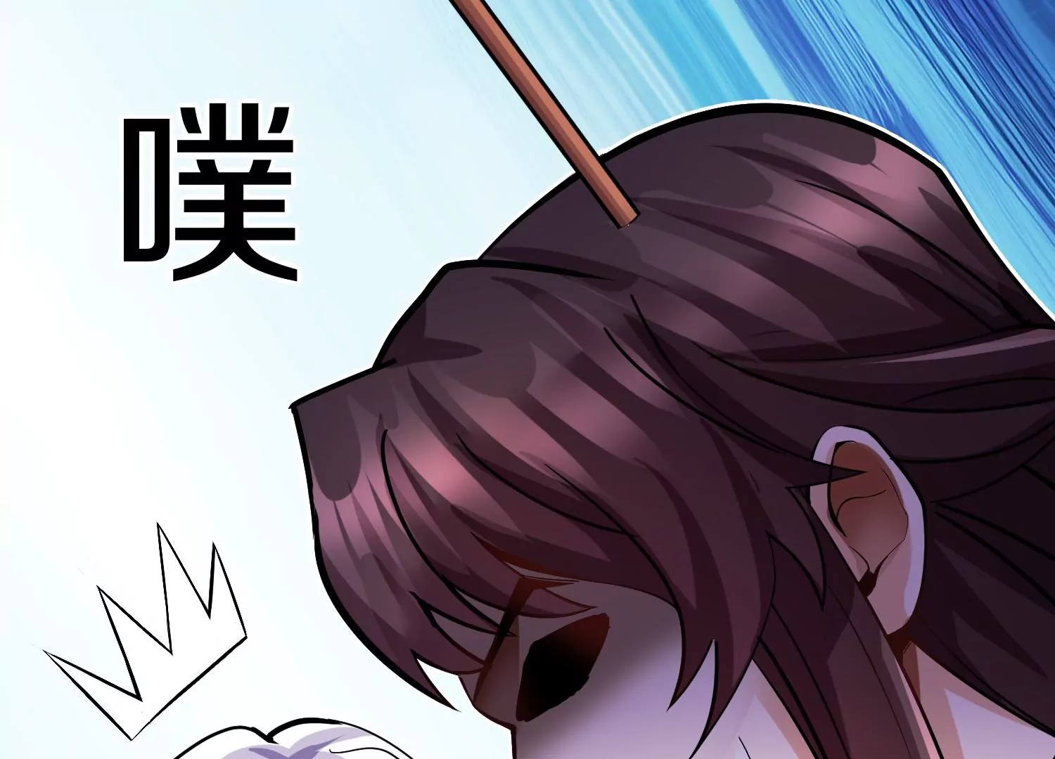 第14话上 干掉小聂的机会！78