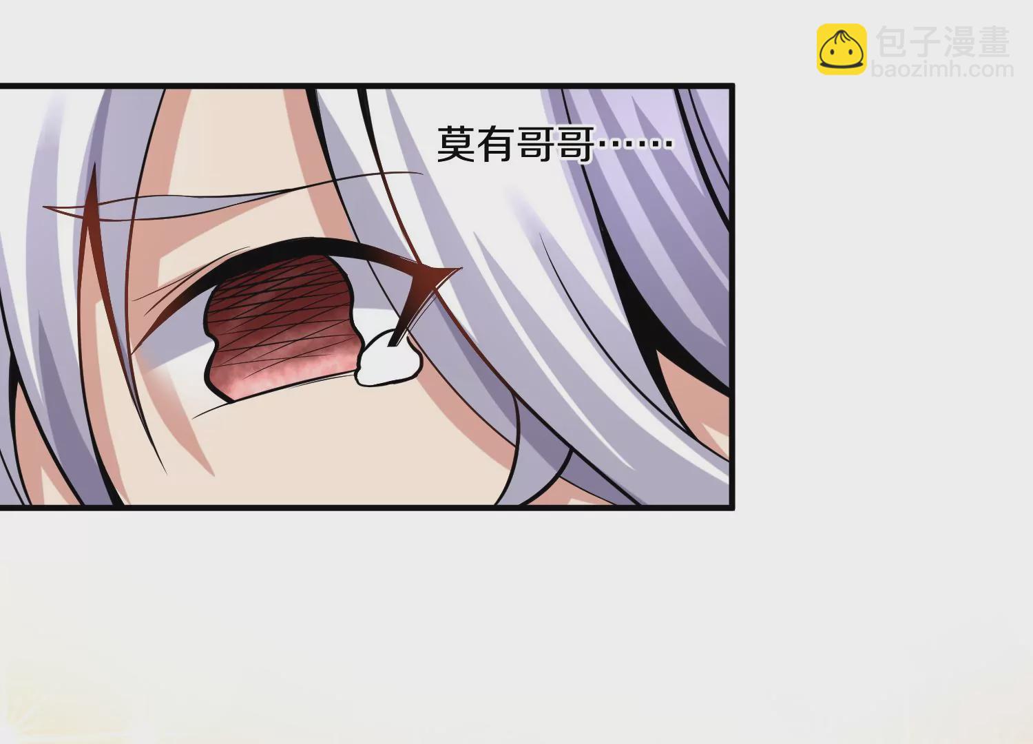 第14话下   与人为善76