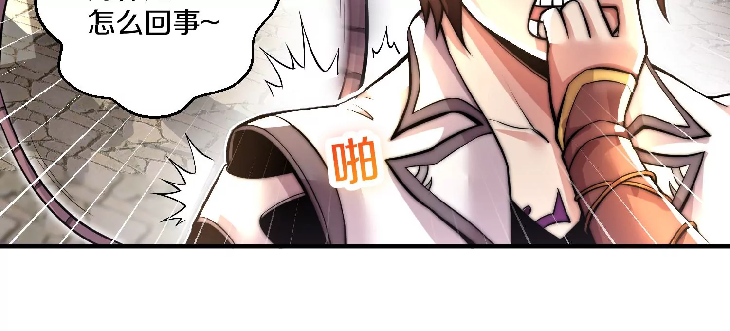 第15话下 受虐狂31