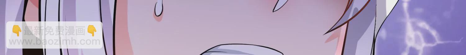 第17话下  玄云宗的狗38