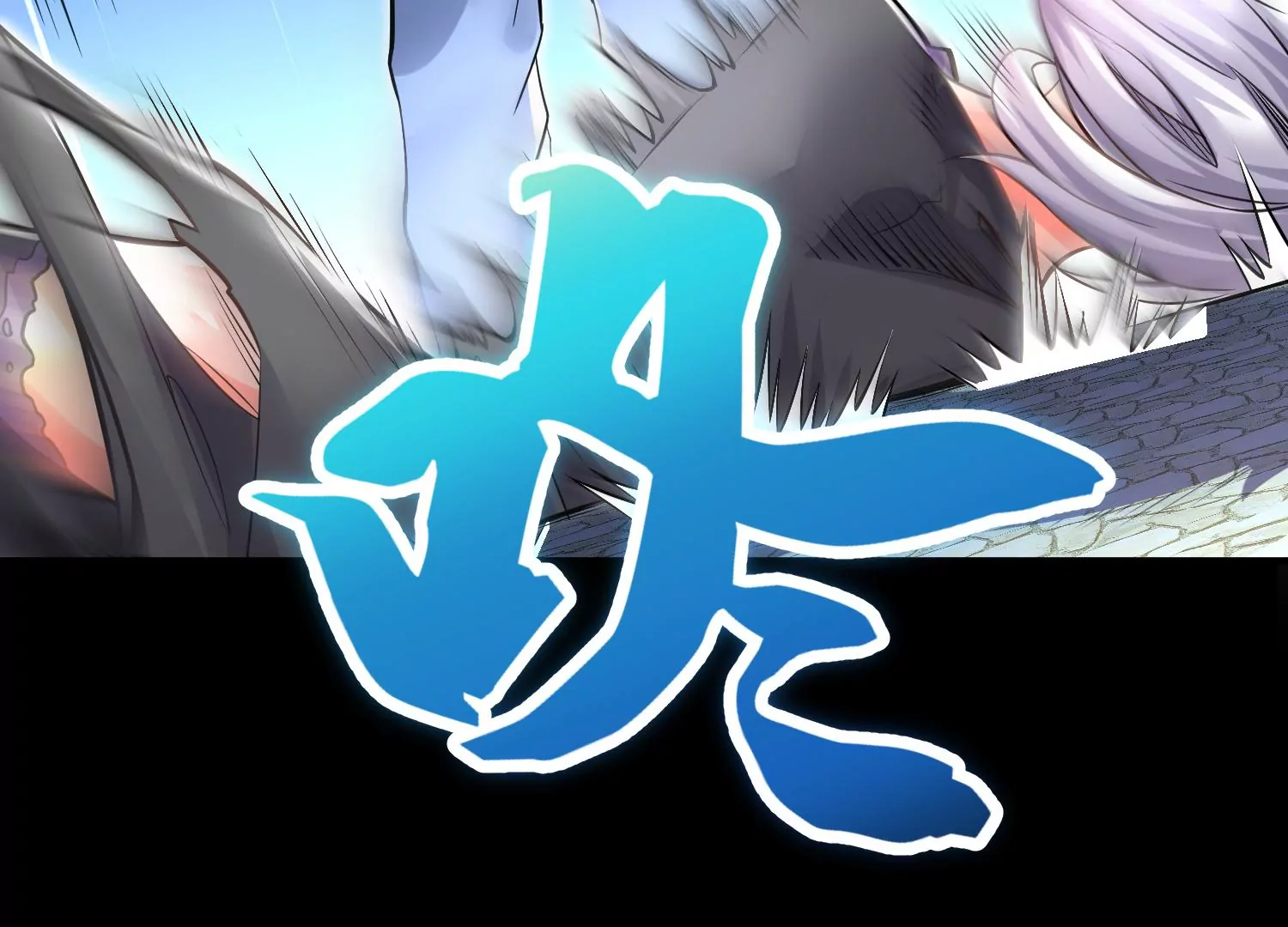 第17话下  玄云宗的狗42