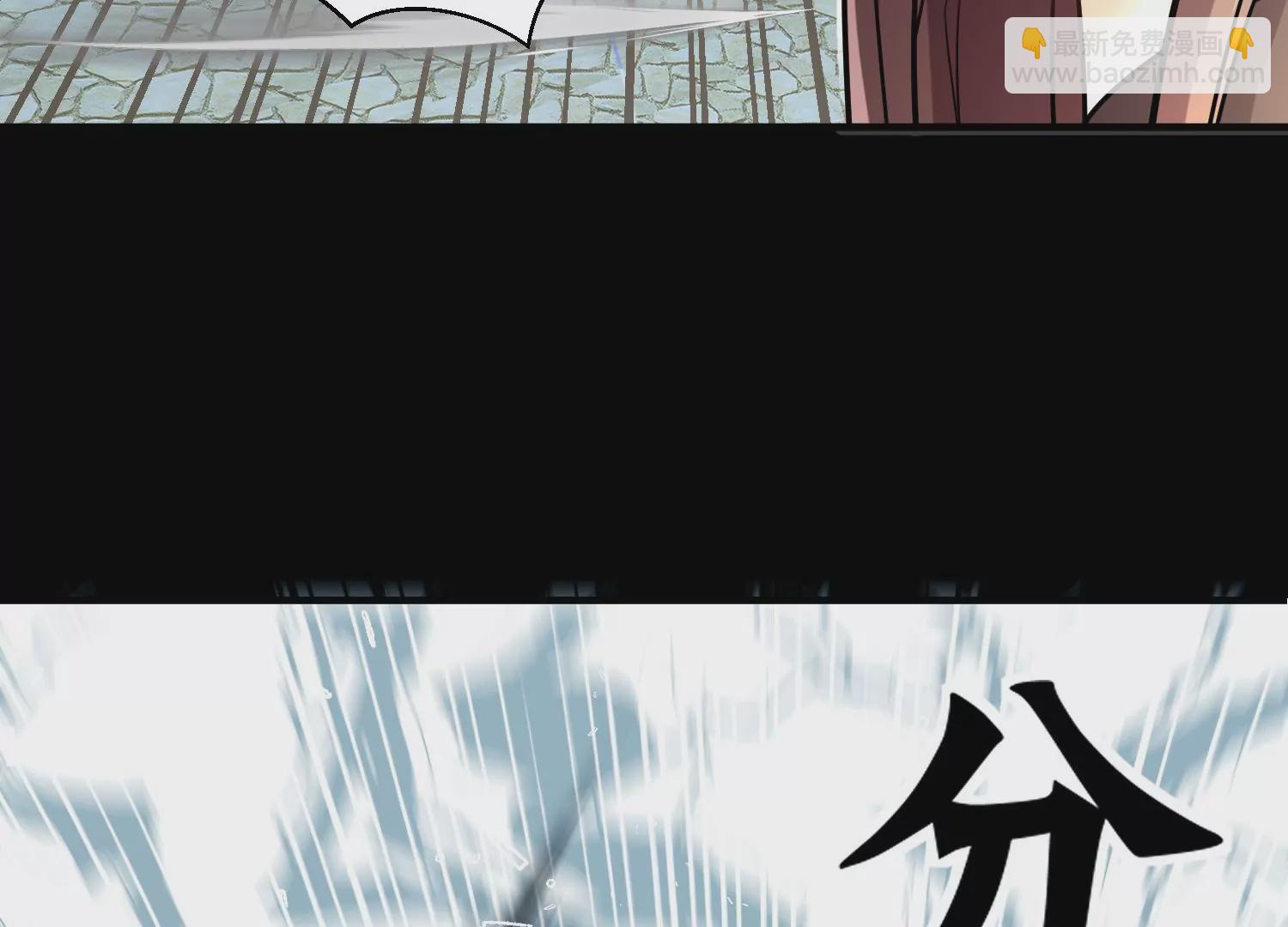 第17话下  玄云宗的狗99