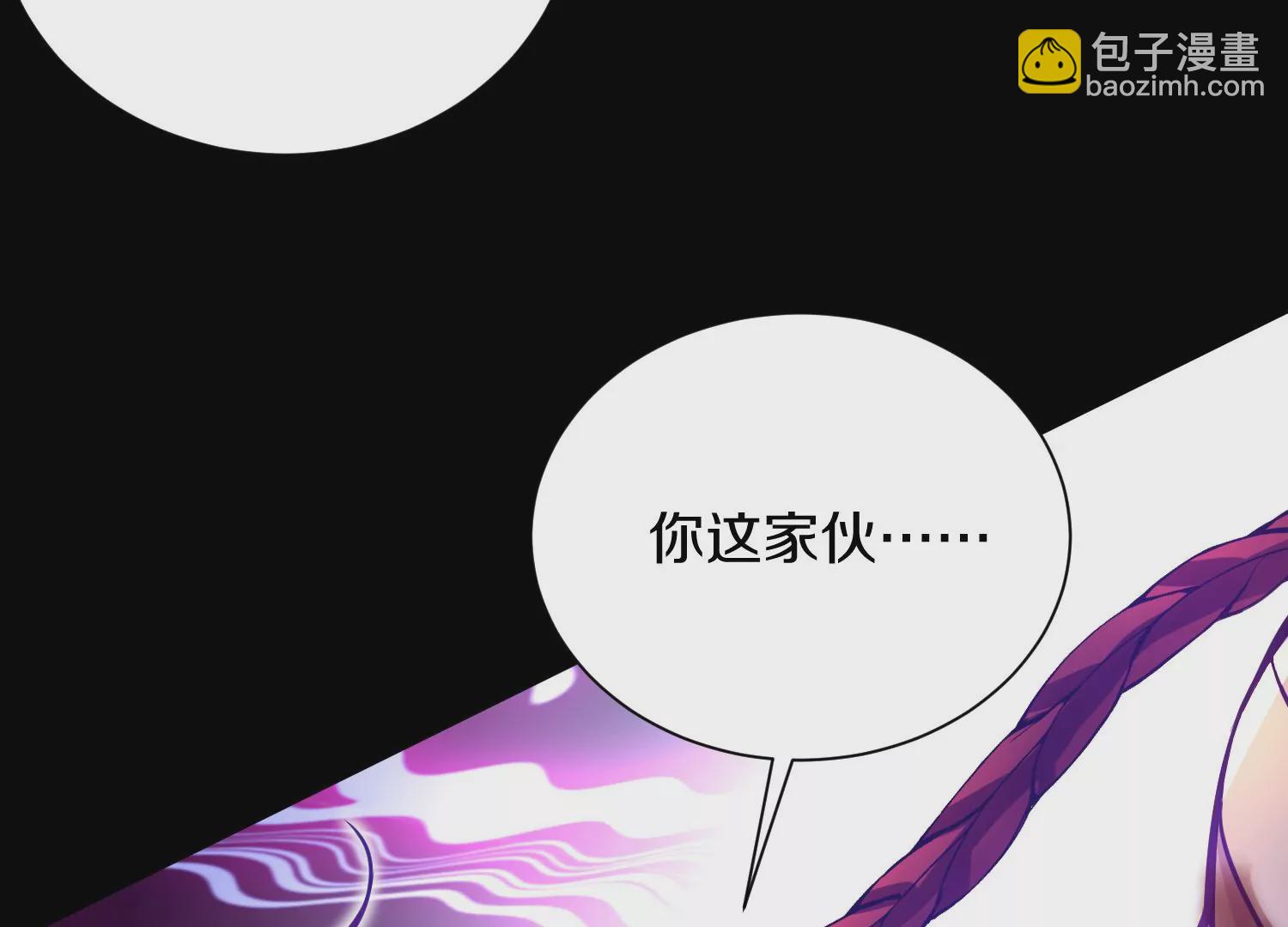 第20话下  收集癖139