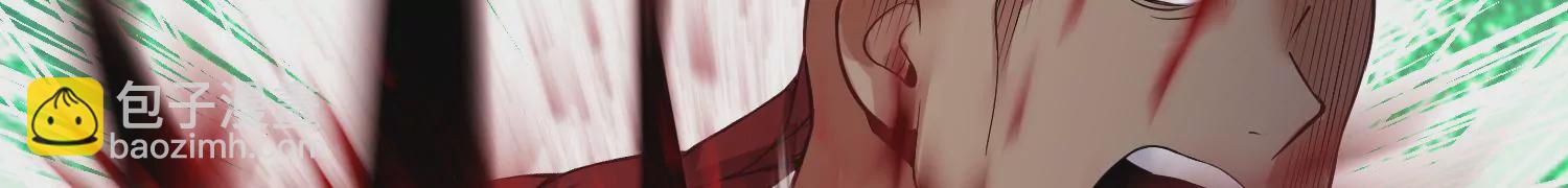 第20话下  收集癖31