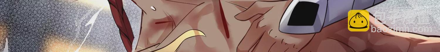 第20话下  收集癖76