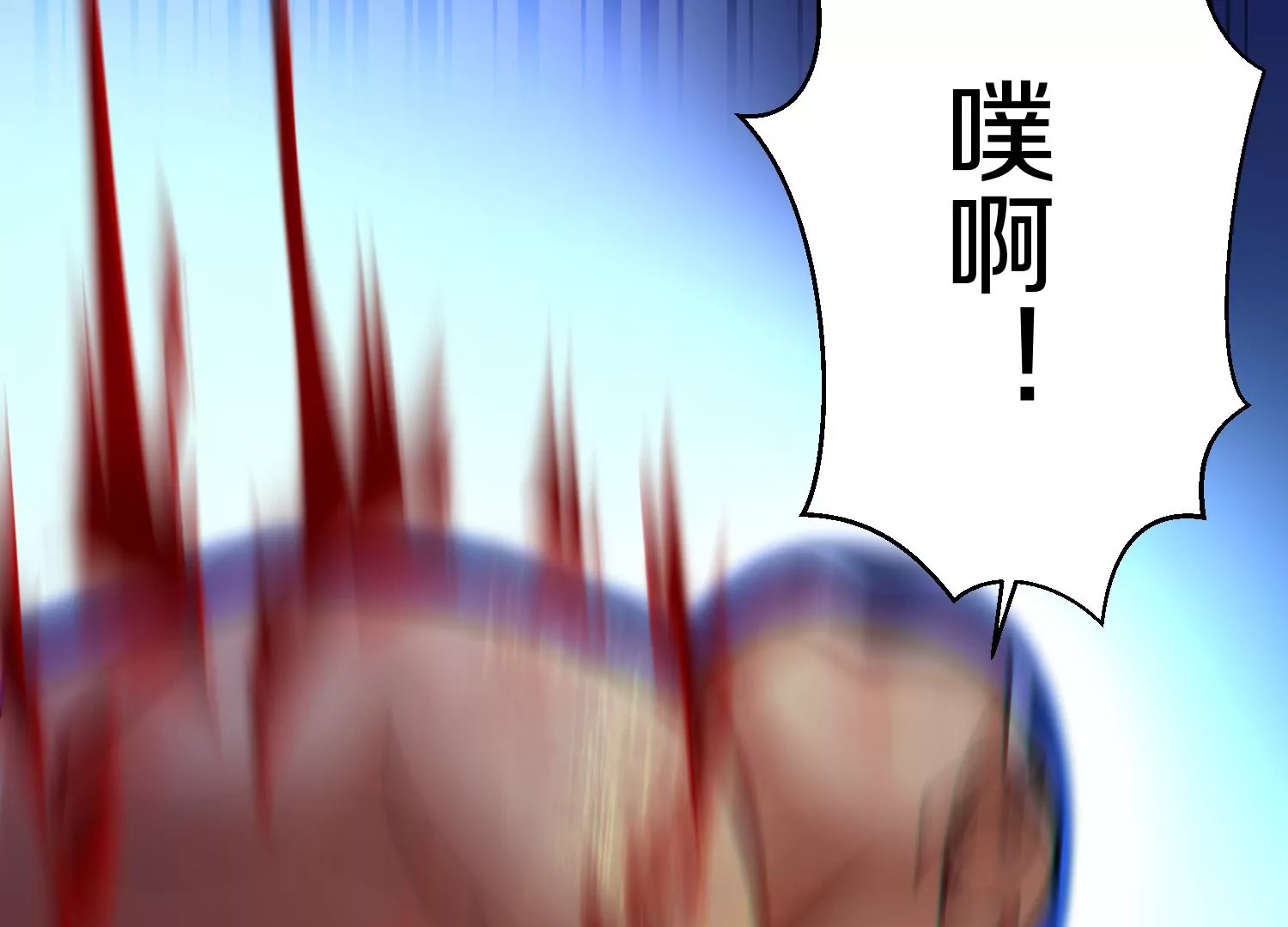 第21话  我来做你的眼睛128