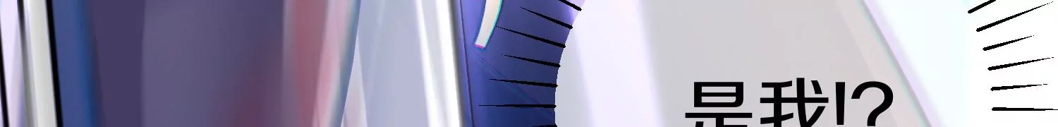 第21话  我来做你的眼睛132