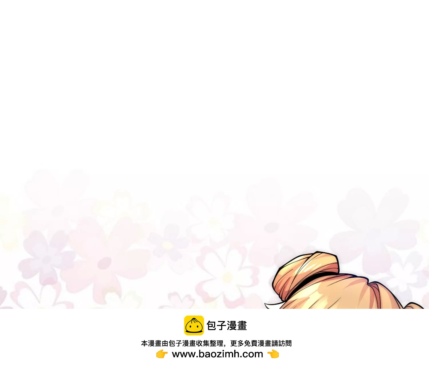 第21话  我来做你的眼睛161
