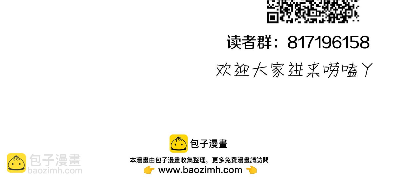 第21话  我来做你的眼睛164