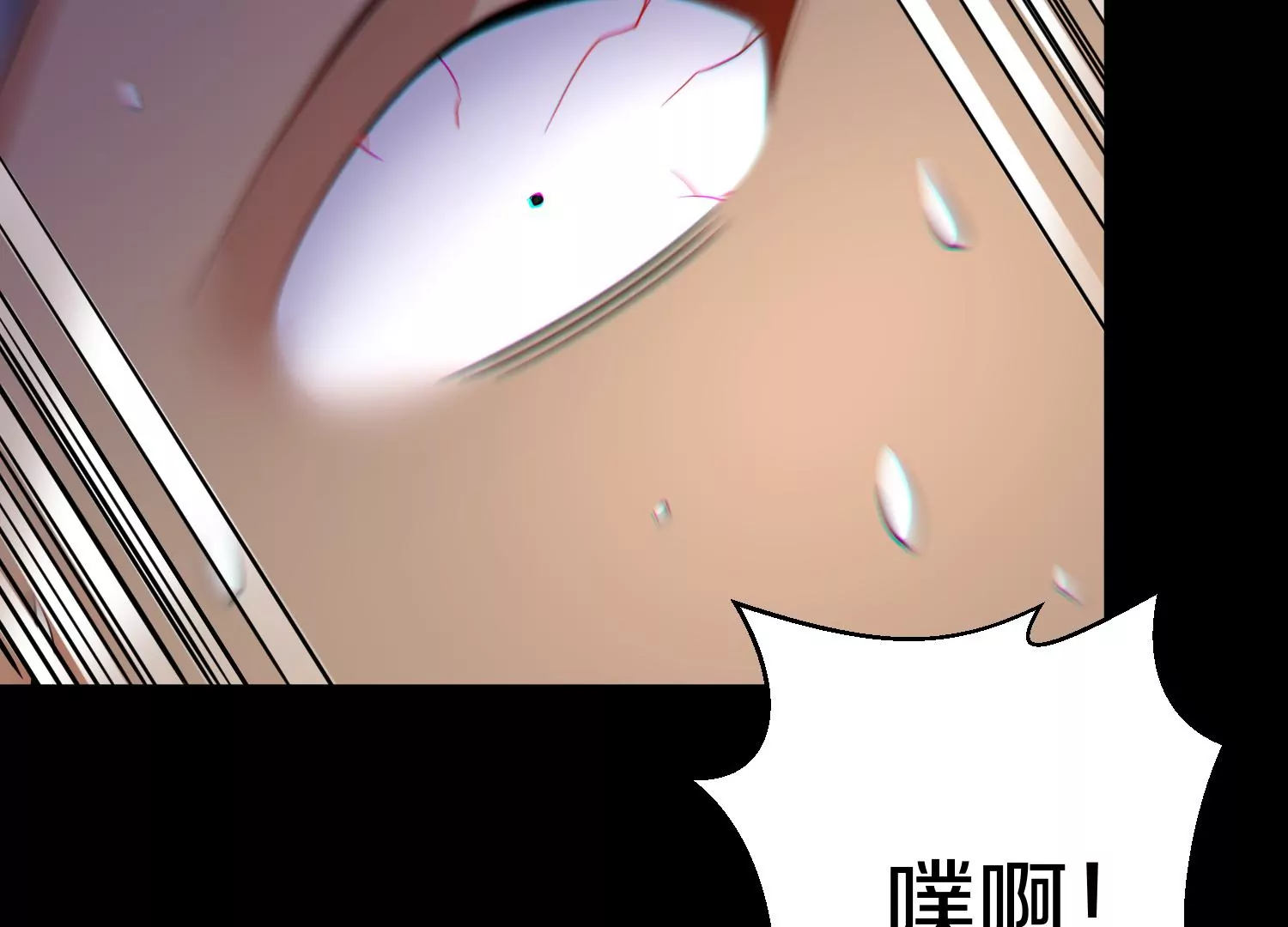 第21话  我来做你的眼睛23