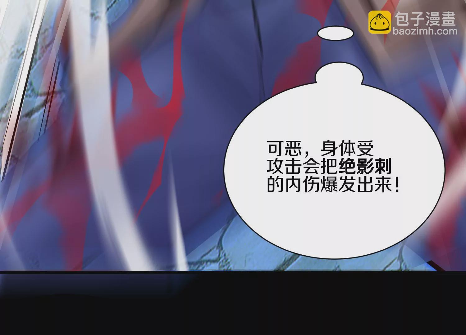 第21话  我来做你的眼睛27