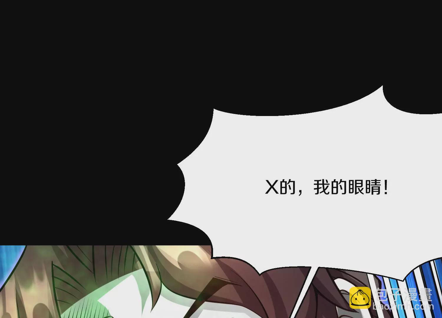 第21话  我来做你的眼睛5