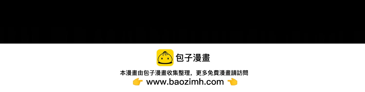 第21话  我来做你的眼睛53