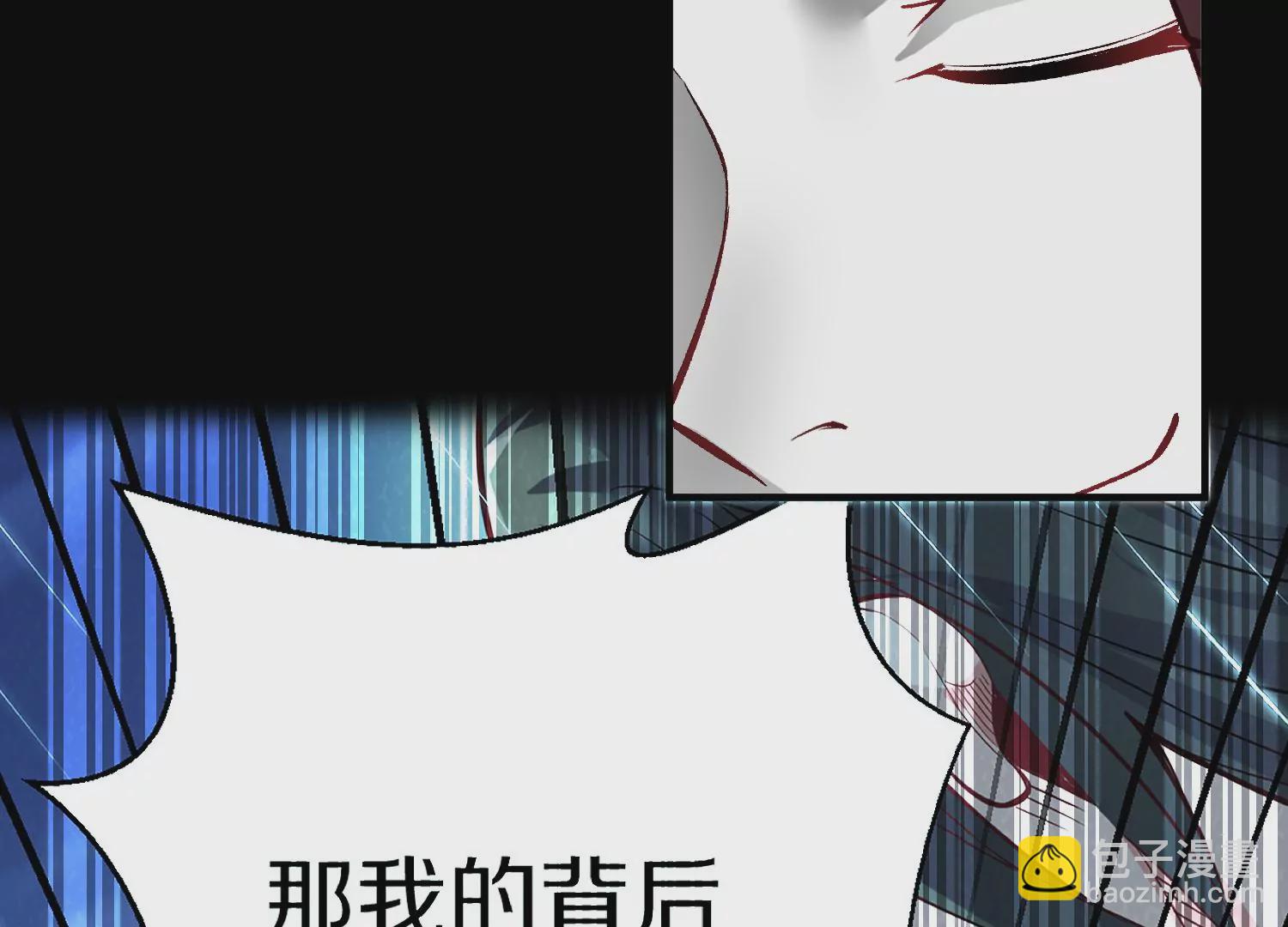 第21话  我来做你的眼睛88